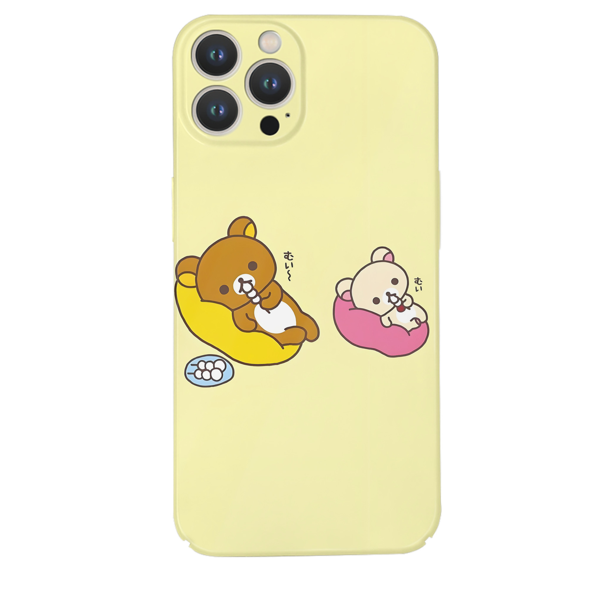 （画像用） リラックマ リラックマ キイロイトリ Rilakkuma Korilakkuma Kiiroitori 【iPhone 14シリーズ対応】ハードケース